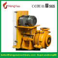 Rubber Lined Centrifugal Suction Slurry Pump